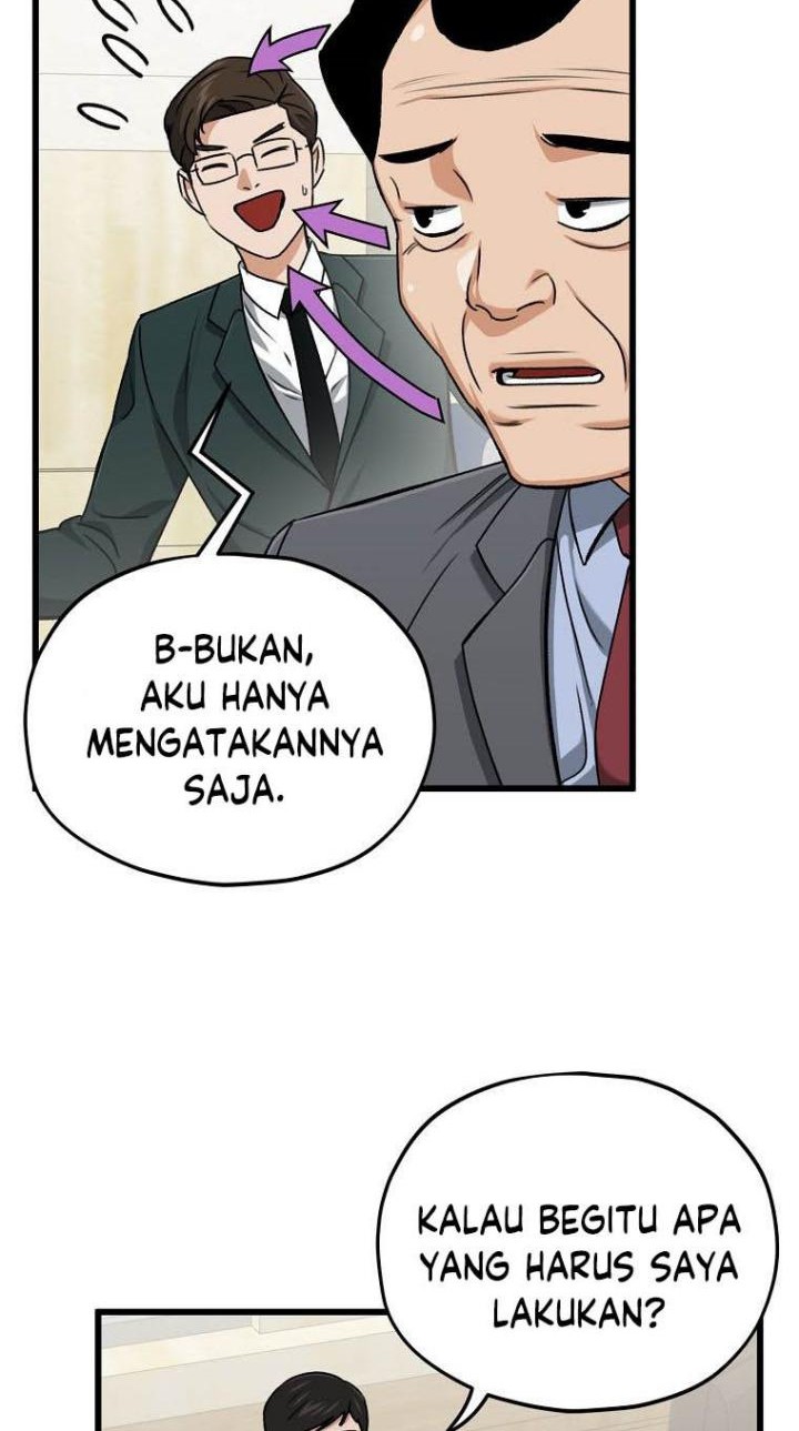 My Dad Is Too Strong Chapter 68 Gambar 30