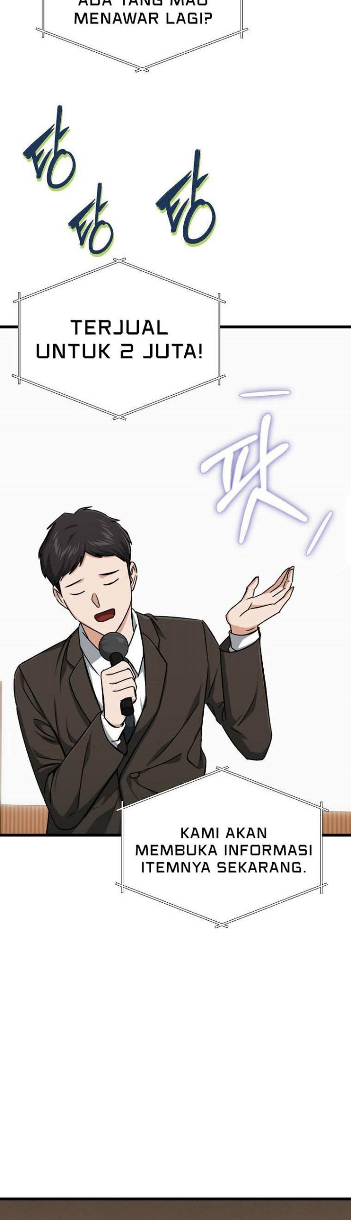 My Dad Is Too Strong Chapter 68 Gambar 17