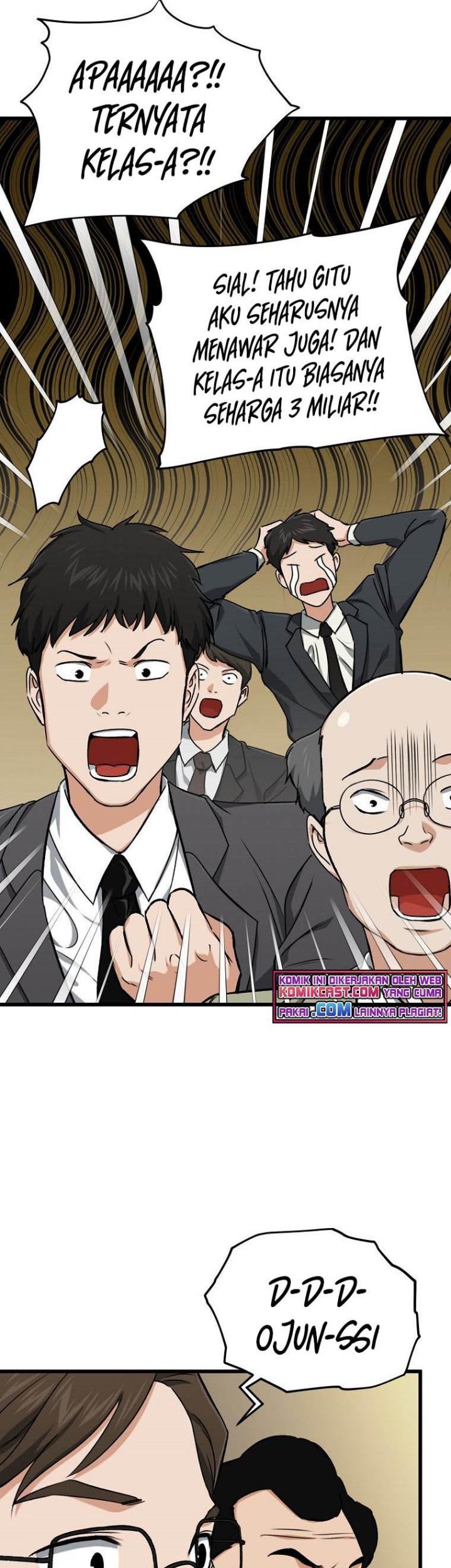 My Dad Is Too Strong Chapter 68 Gambar 19