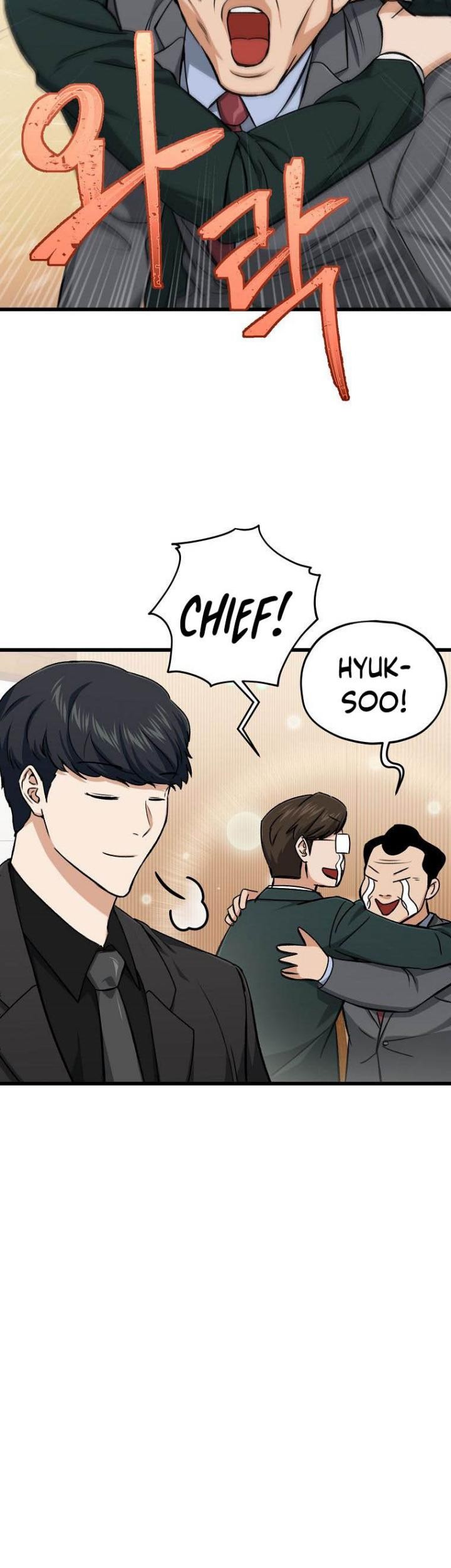 My Dad Is Too Strong Chapter 68 Gambar 21