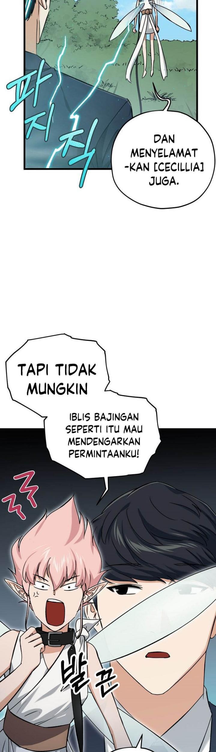 My Dad Is Too Strong Chapter 68 Gambar 52