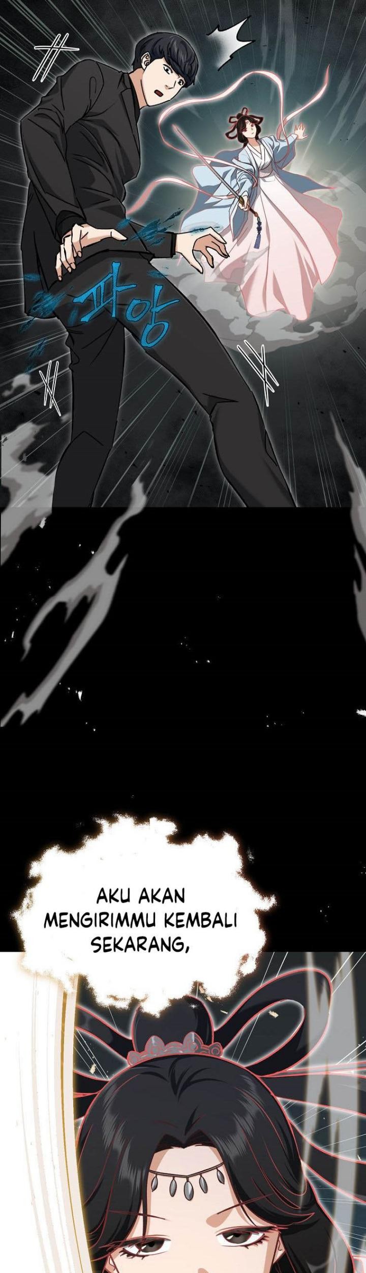 My Dad Is Too Strong Chapter 68 Gambar 40