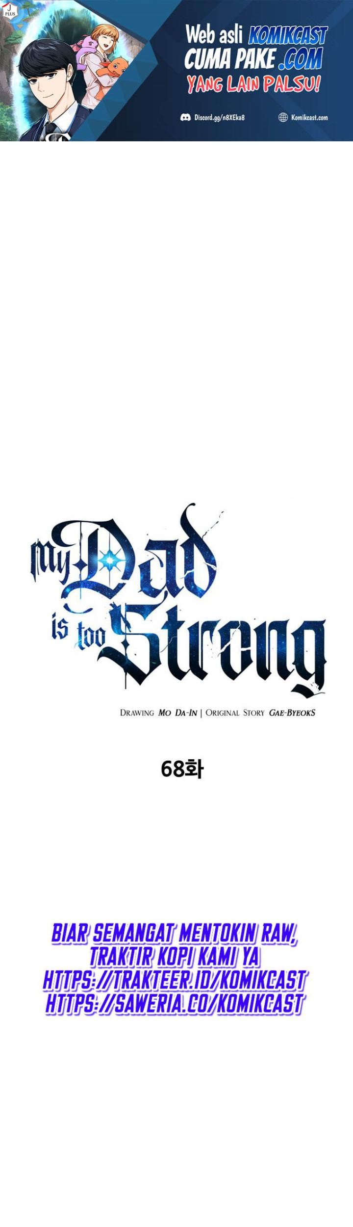 Manhwa My Dad Is Too Strong Chapter 68 gambar nomor 2