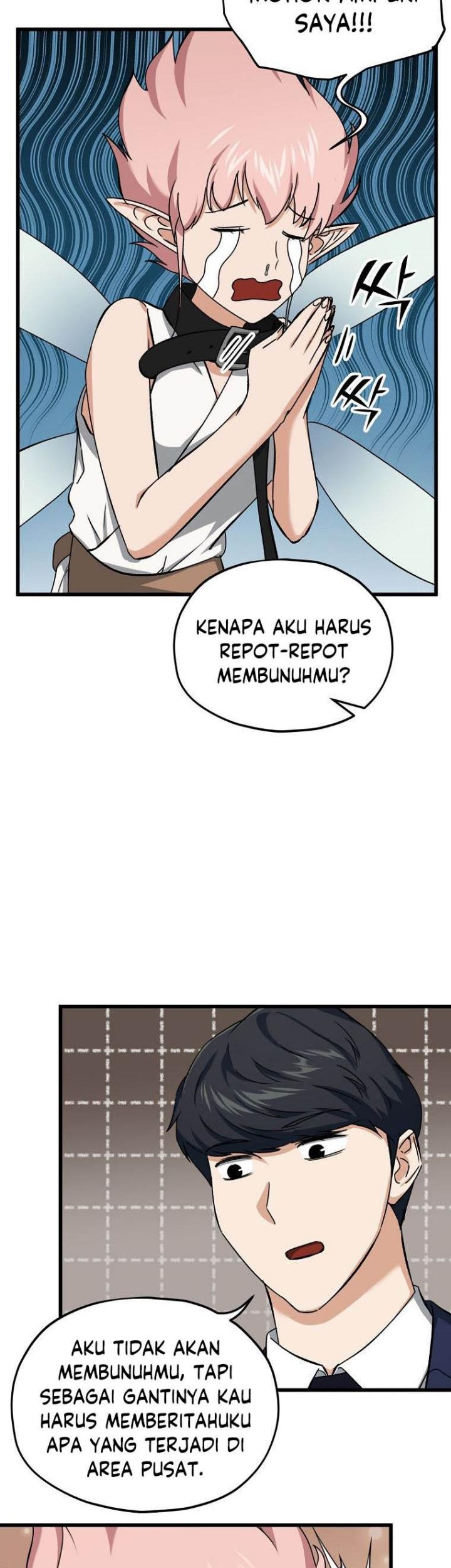 My Dad Is Too Strong Chapter 68 Gambar 58