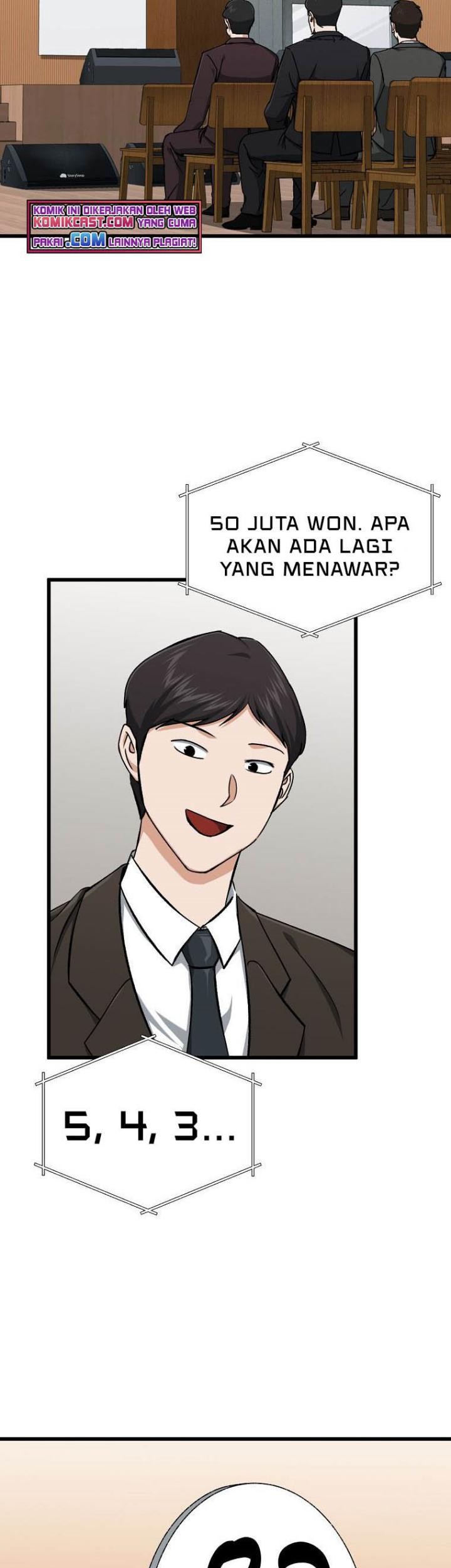 My Dad Is Too Strong Chapter 68 Gambar 4