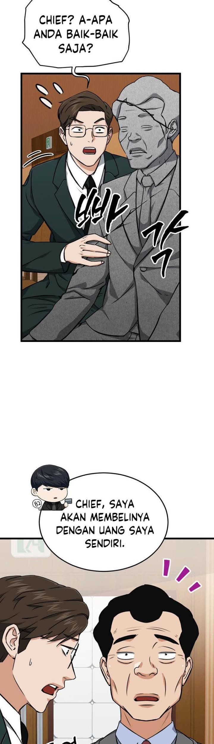 My Dad Is Too Strong Chapter 68 Gambar 10