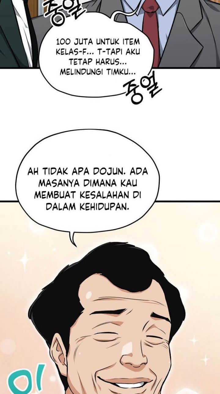 My Dad Is Too Strong Chapter 68 Gambar 11