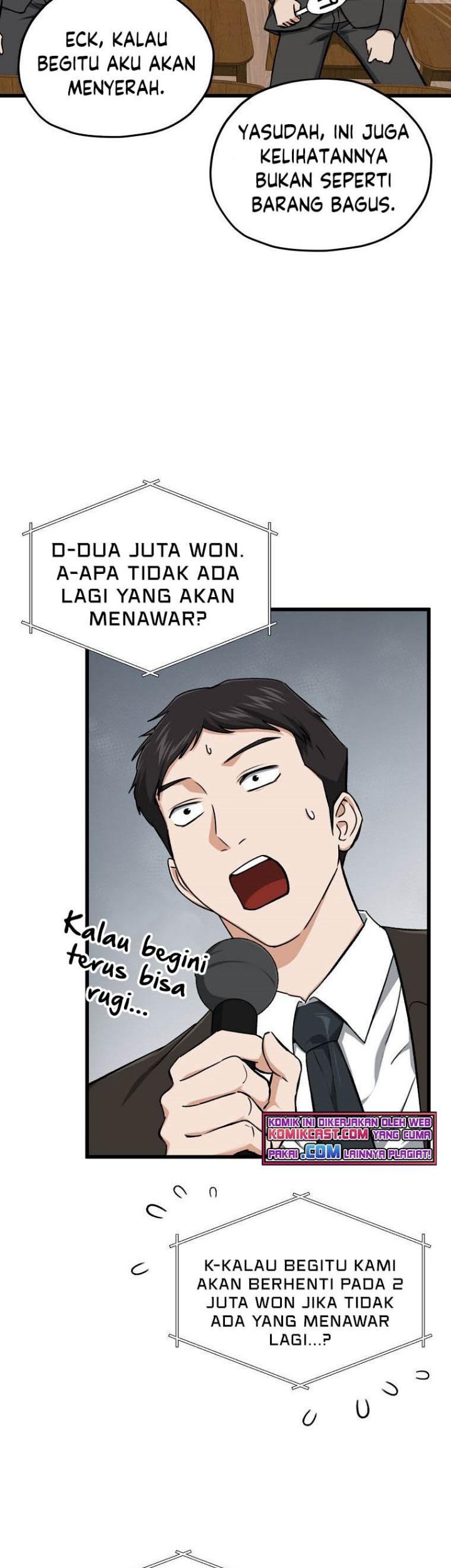 My Dad Is Too Strong Chapter 68 Gambar 15