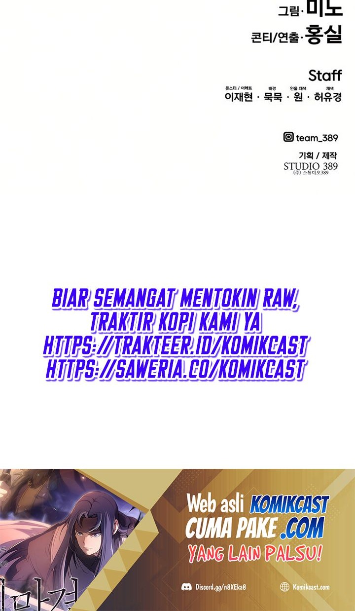 Limit Breaker Chapter 65 Gambar 139