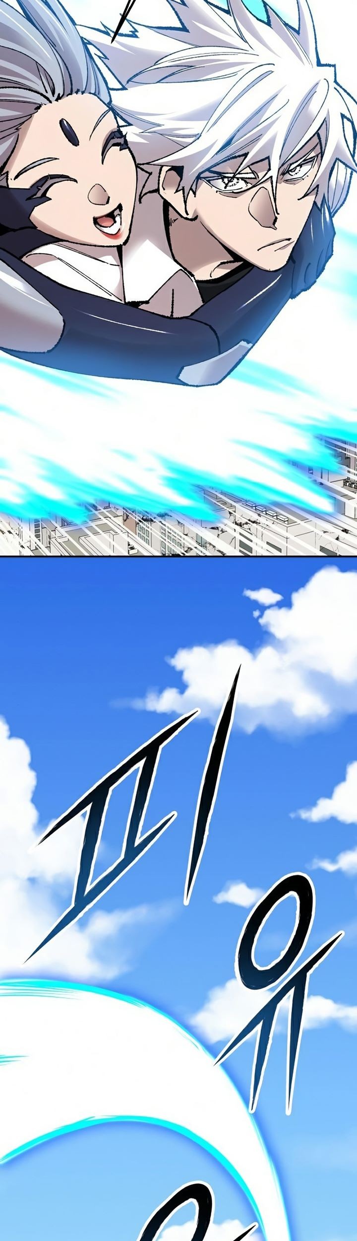 Limit Breaker Chapter 65 Gambar 12