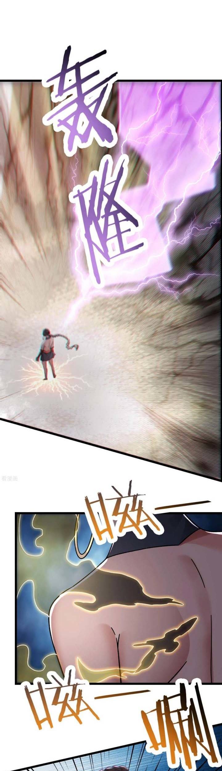 Apprentices Are All Female Devil Chapter 82 Gambar 23