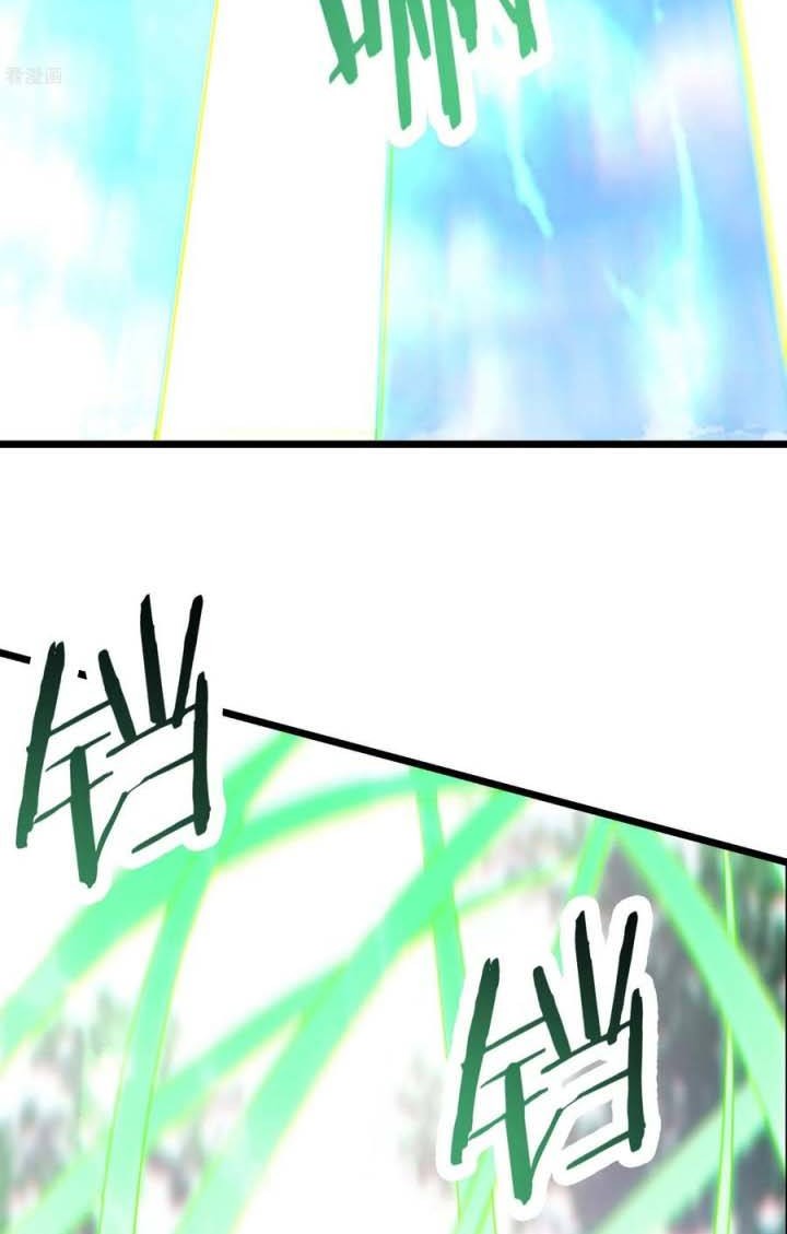 Apprentices Are All Female Devil Chapter 81 Gambar 4