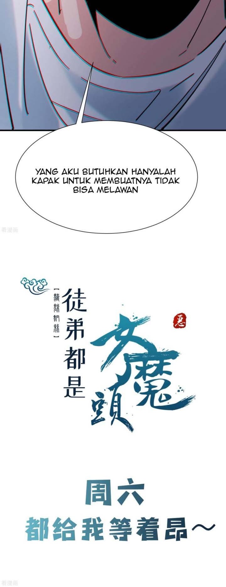 Apprentices Are All Female Devil Chapter 80 Gambar 25