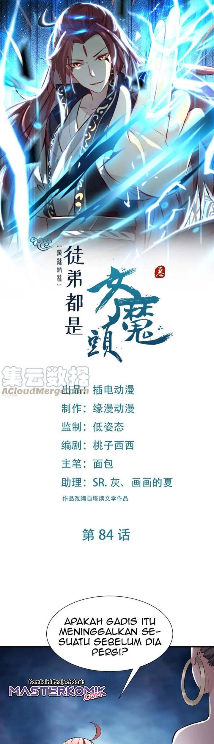 Manhua Apprentices Are All Female Devil Chapter 84 gambar nomor 2