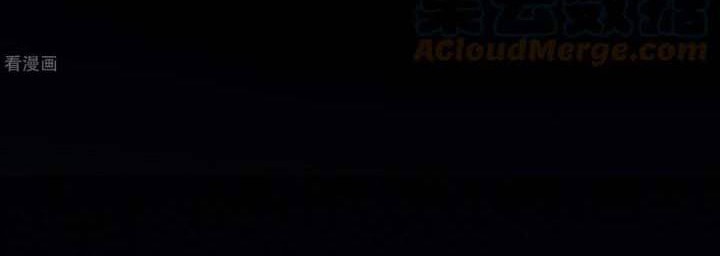 Apprentices Are All Female Devil Chapter 84 Gambar 9