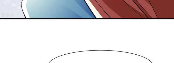 Apprentices Are All Female Devil Chapter 84 Gambar 21