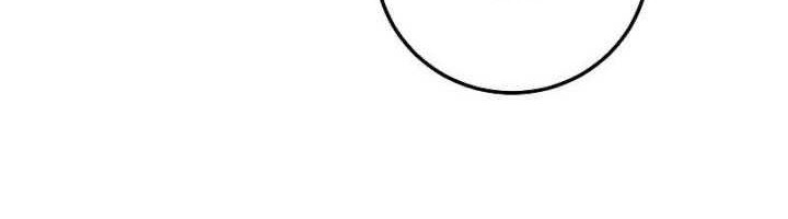 Mudang Association Chapter 61 Gambar 17