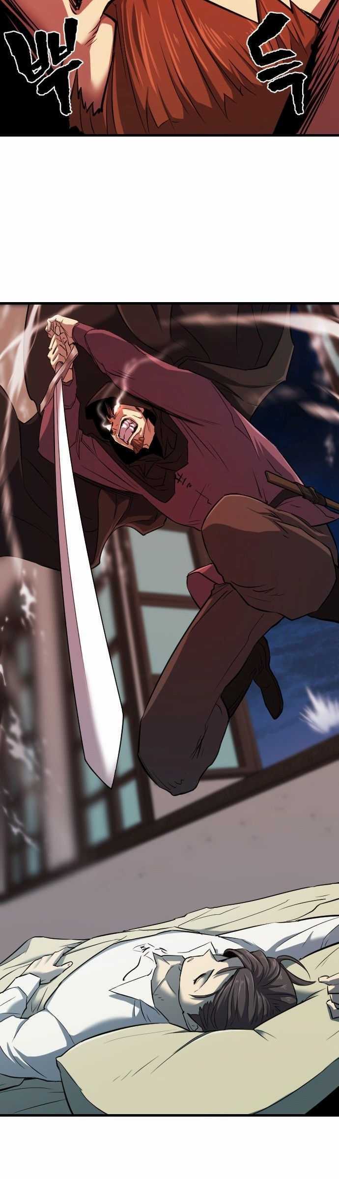 The World’s Best Engineer Chapter 24.2 Gambar 8