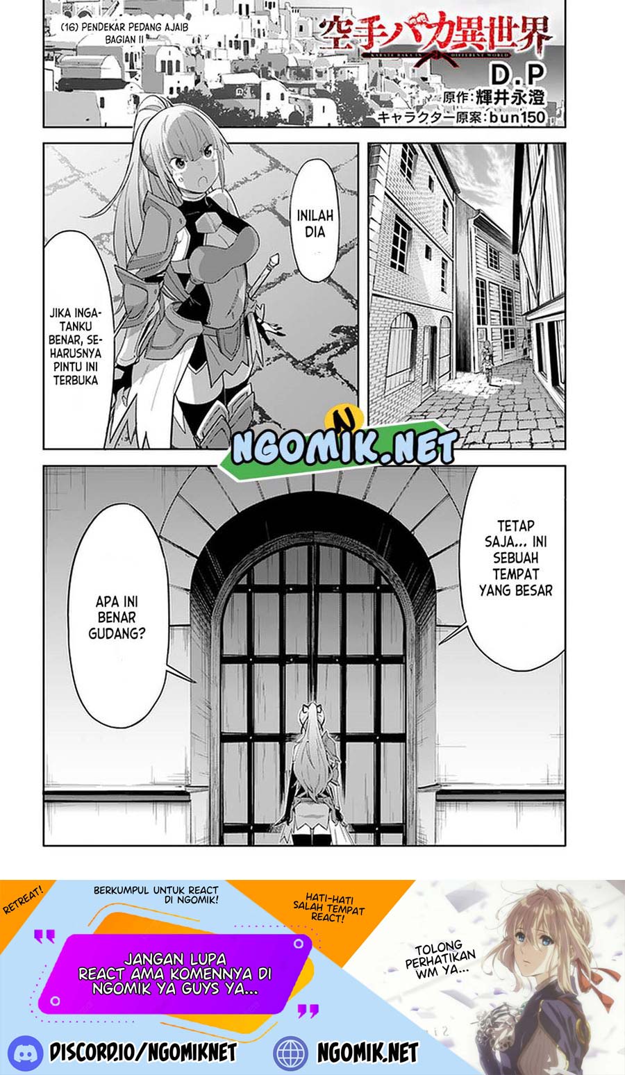 Manga Karate Baka Isekai Chapter 16.2 gambar nomor 2