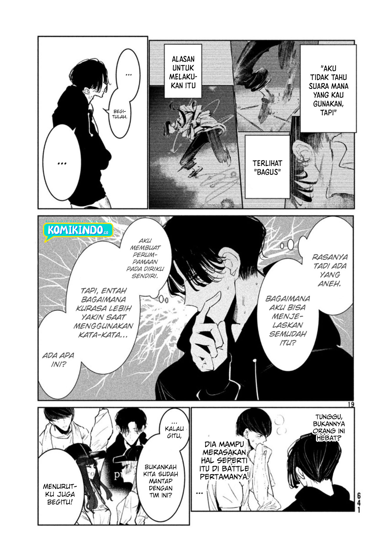 WonDance Chapter 17.2 Gambar 5