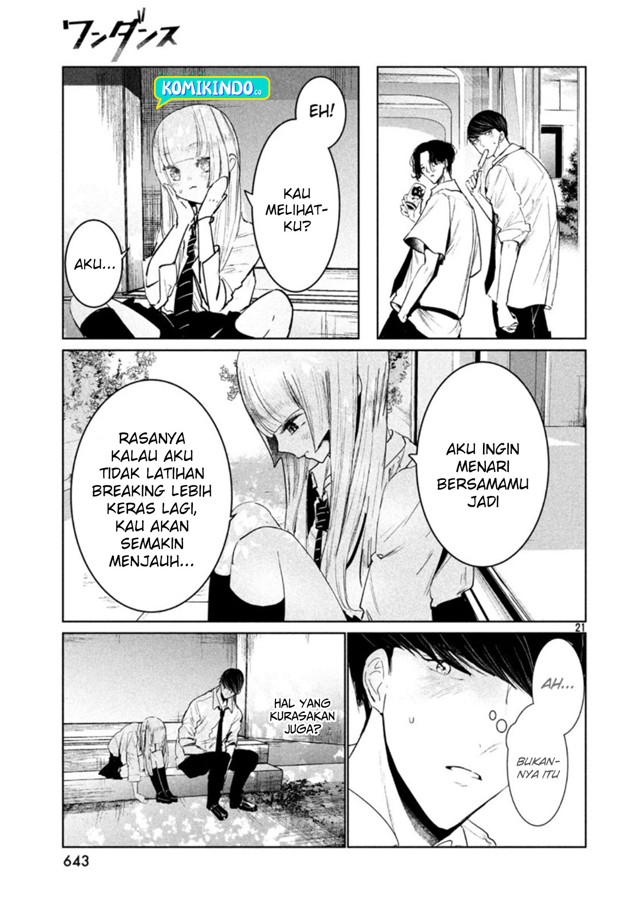 WonDance Chapter 17.2 Gambar 7