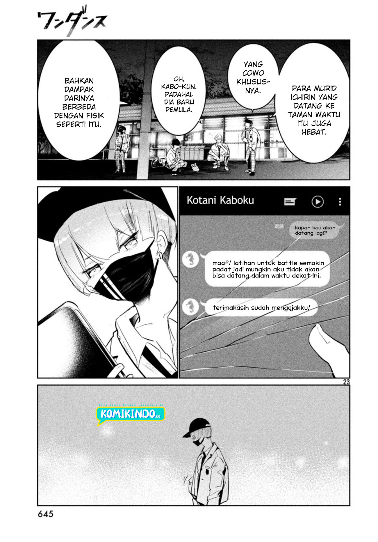 WonDance Chapter 17.2 Gambar 9