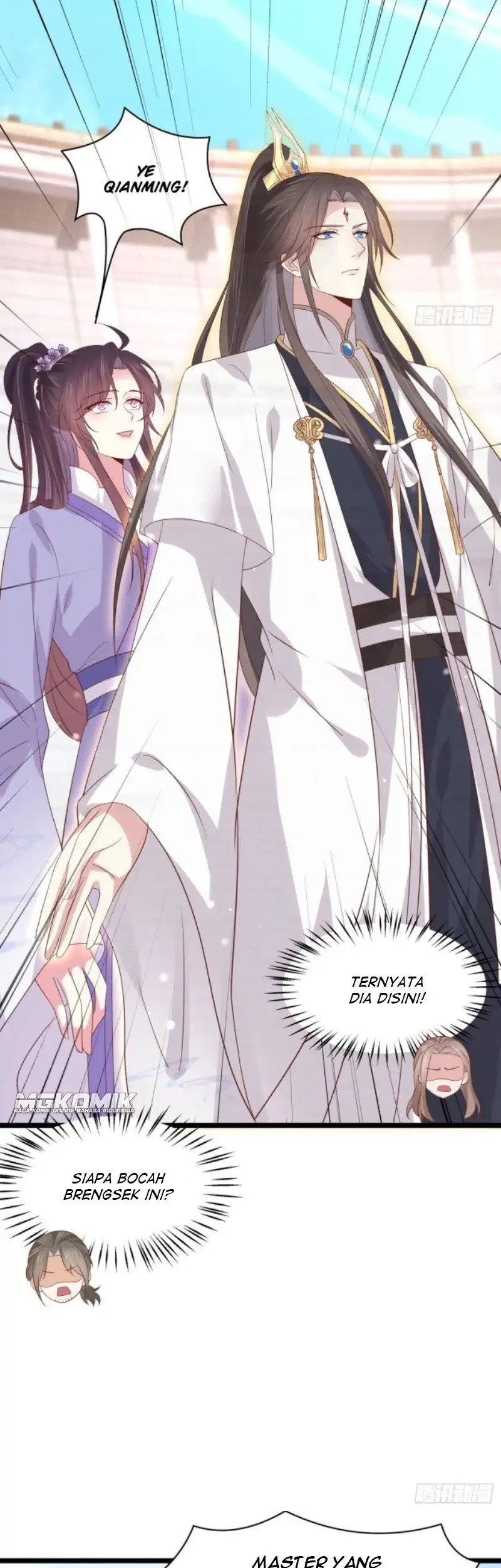 Pupillary Master Chapter 214 Gambar 27