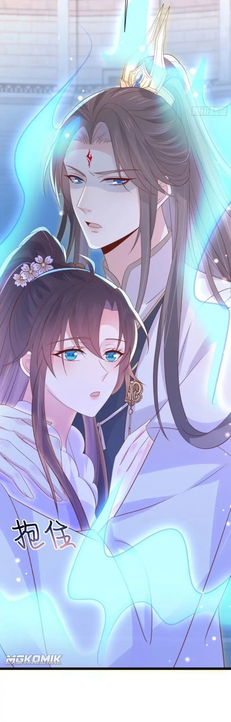 Pupillary Master Chapter 214 Gambar 33