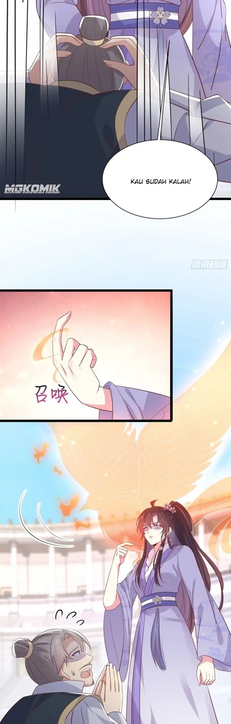 Pupillary Master Chapter 214 Gambar 7