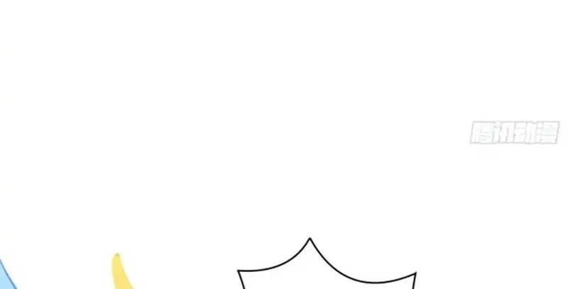 Pupillary Master Chapter 214 Gambar 14