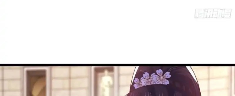 Pupillary Master Chapter 213 Gambar 30