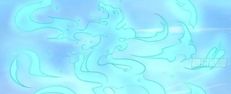 Pupillary Master Chapter 213 Gambar 26