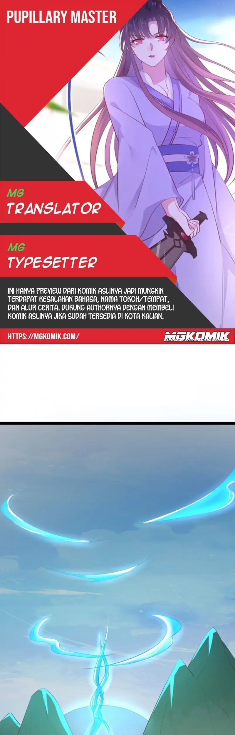 Komik Pupillary Master Chapter 213 gambar nomor 1