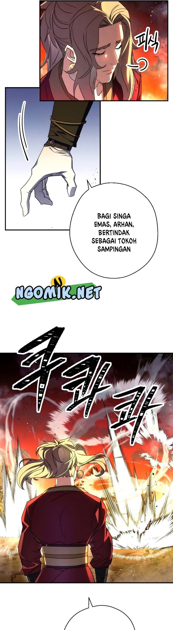 The Live Chapter 86 Gambar 42