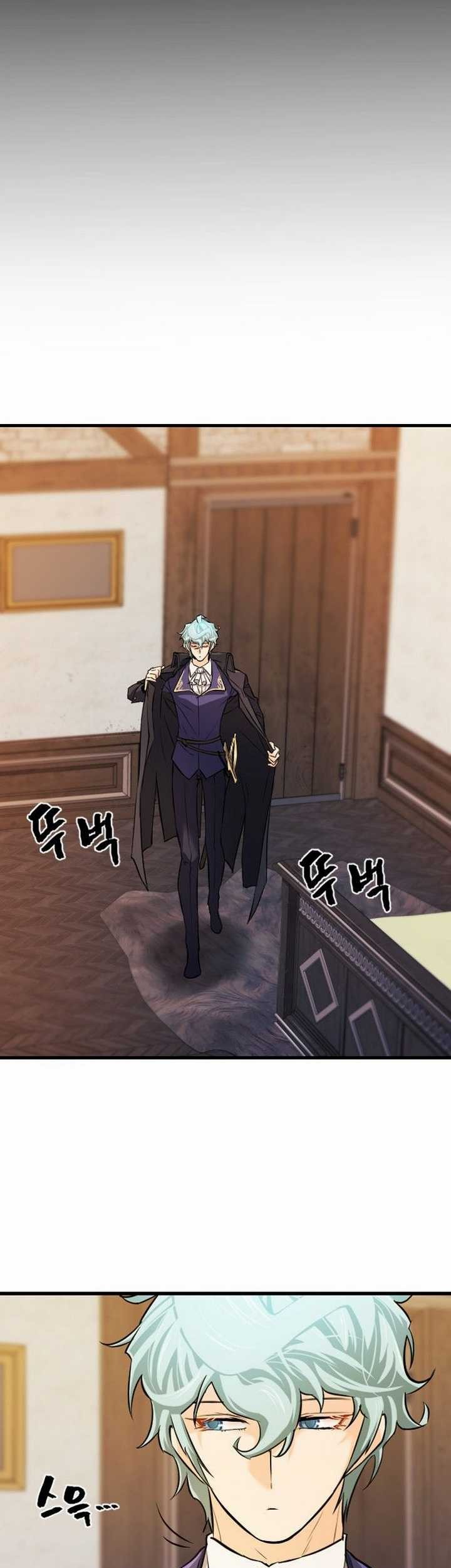 The World’s Best Engineer Chapter 24.1 Gambar 36