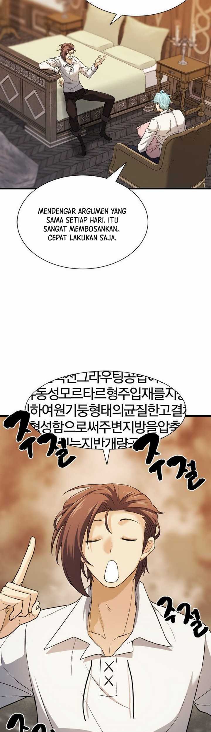 The World’s Best Engineer Chapter 24.1 Gambar 42