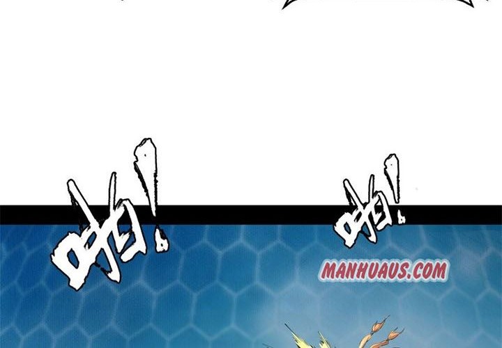 I’m An Evil God Chapter 160 Gambar 26