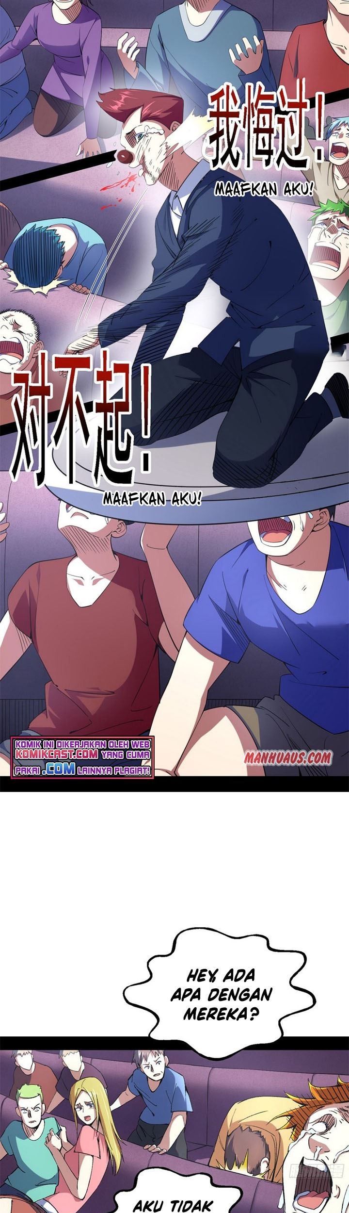 I’m An Evil God Chapter 160 Gambar 44