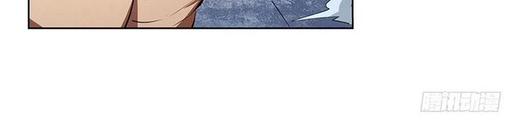 The Demon King Who Lost His Job Chapter 246 Gambar 17