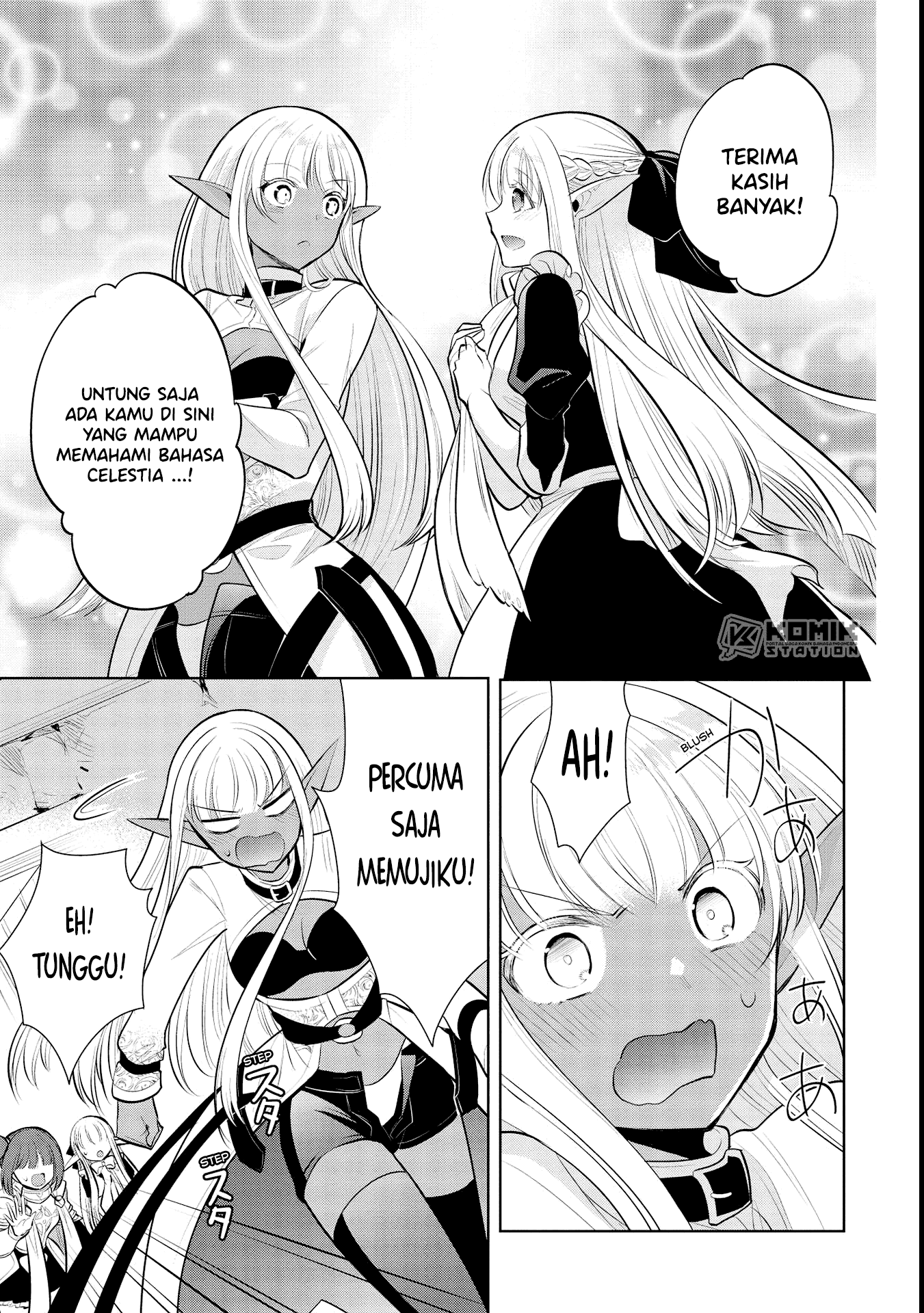 Maou no Ore ga Dorei Elf wo Yome ni Shitanda ga, Dou Medereba Ii? Chapter 39 Gambar 34