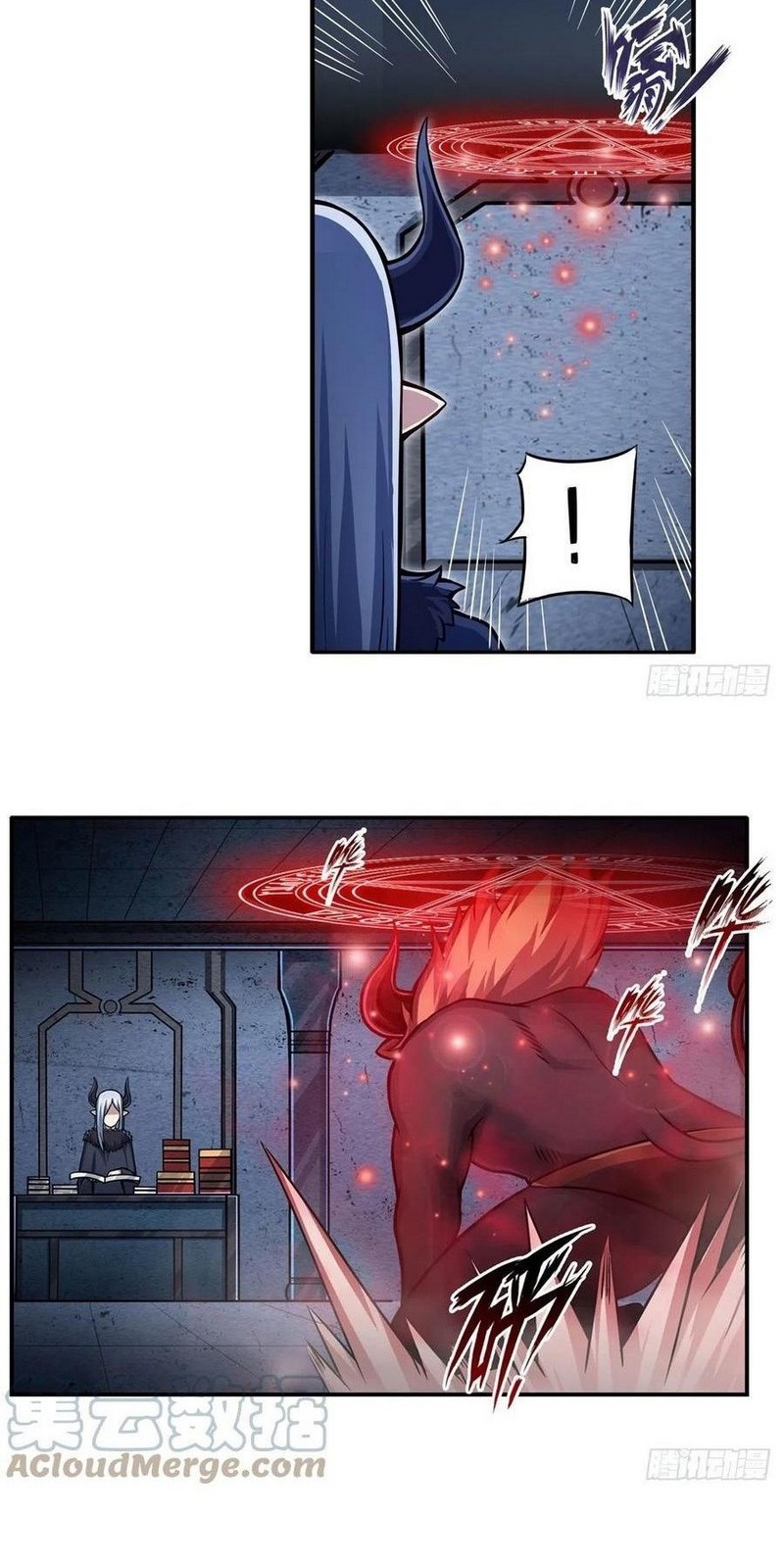 Wuxian Shitu Chapter 213 Gambar 15