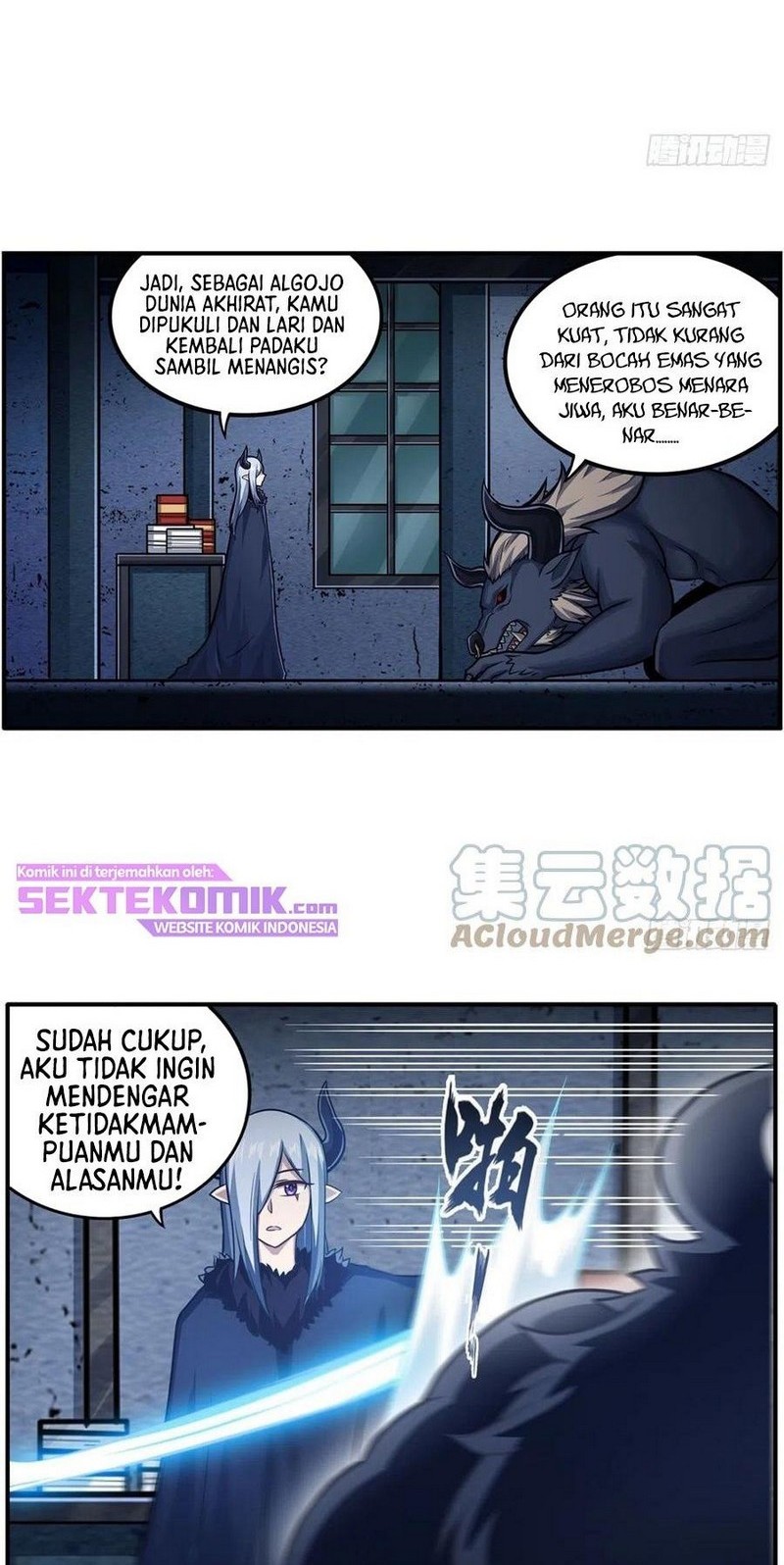Wuxian Shitu Chapter 213 Gambar 18