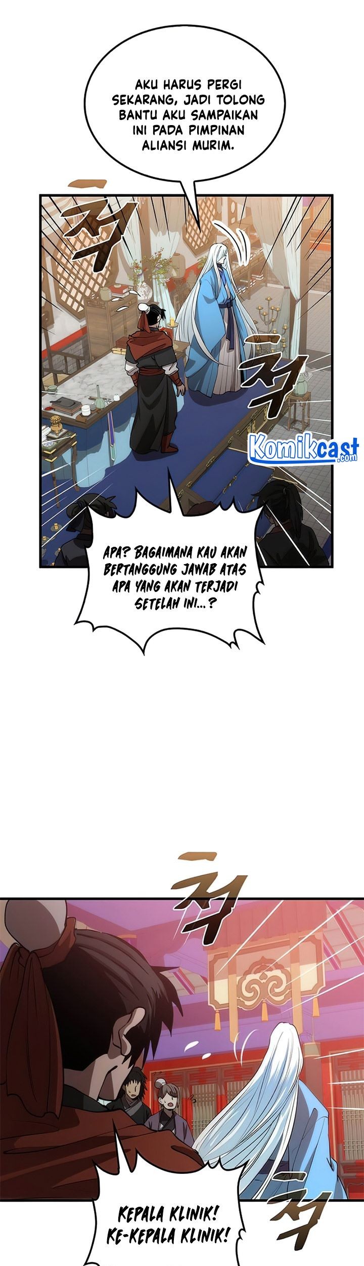 Doctor’s Rebirth Chapter 66 Gambar 25