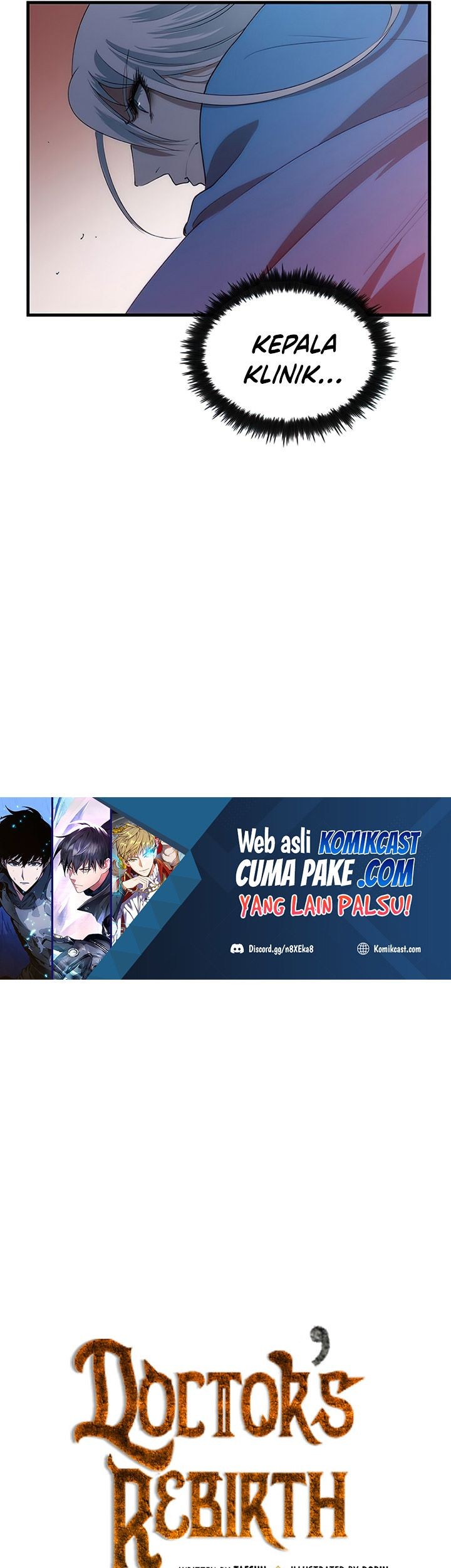 Doctor’s Rebirth Chapter 66 Gambar 33