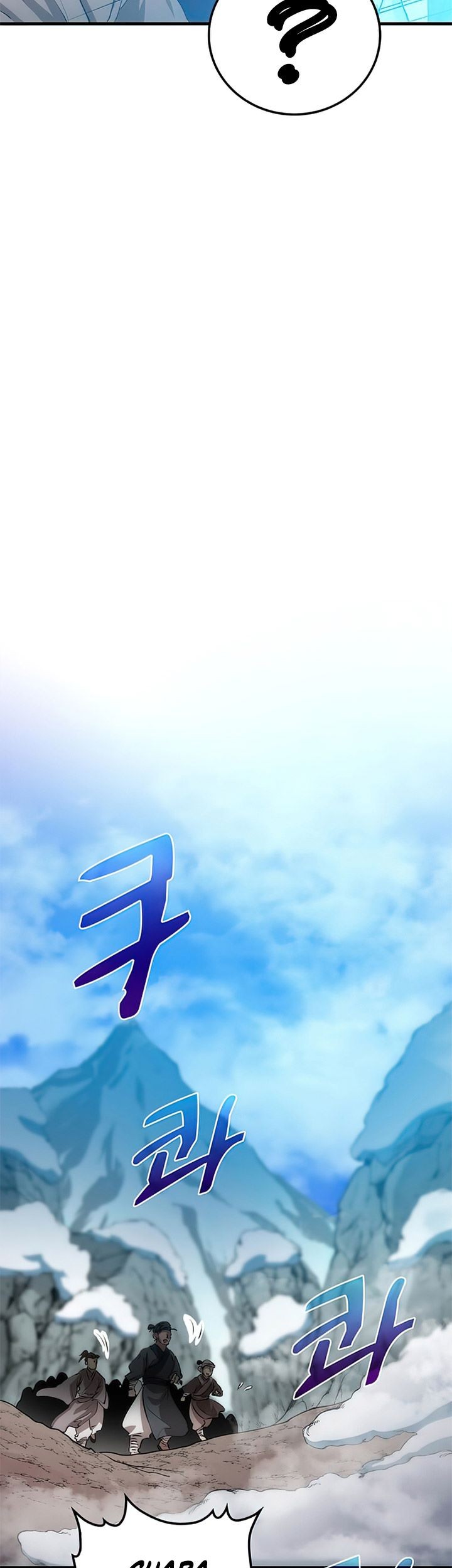 Doctor’s Rebirth Chapter 66 Gambar 49