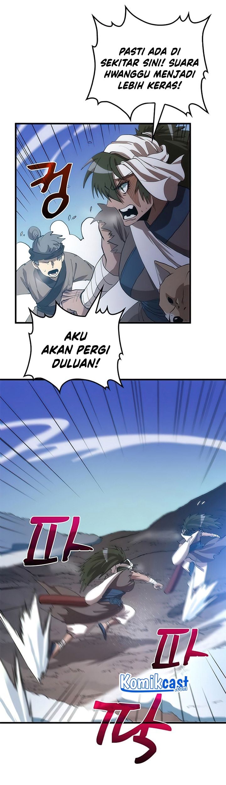 Doctor’s Rebirth Chapter 66 Gambar 37