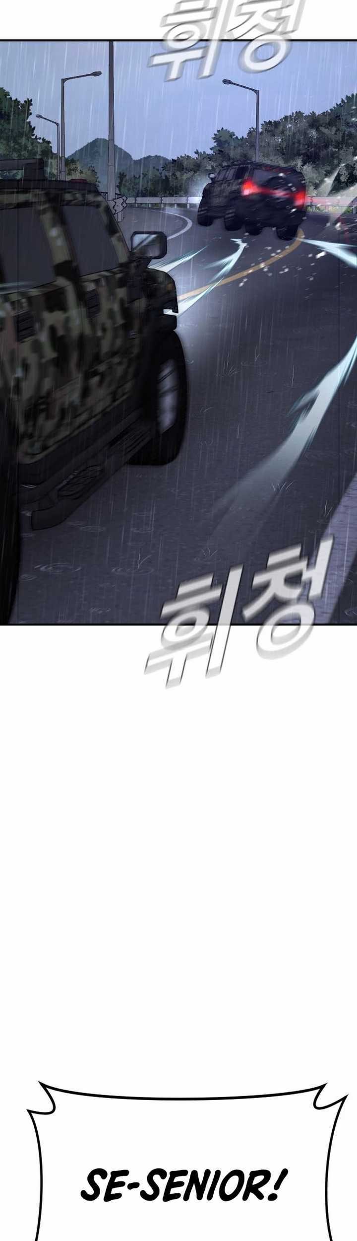 Manager Kim Chapter 20.2 Gambar 30