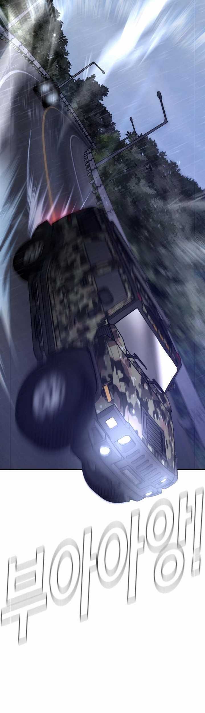 Manager Kim Chapter 20.2 Gambar 36