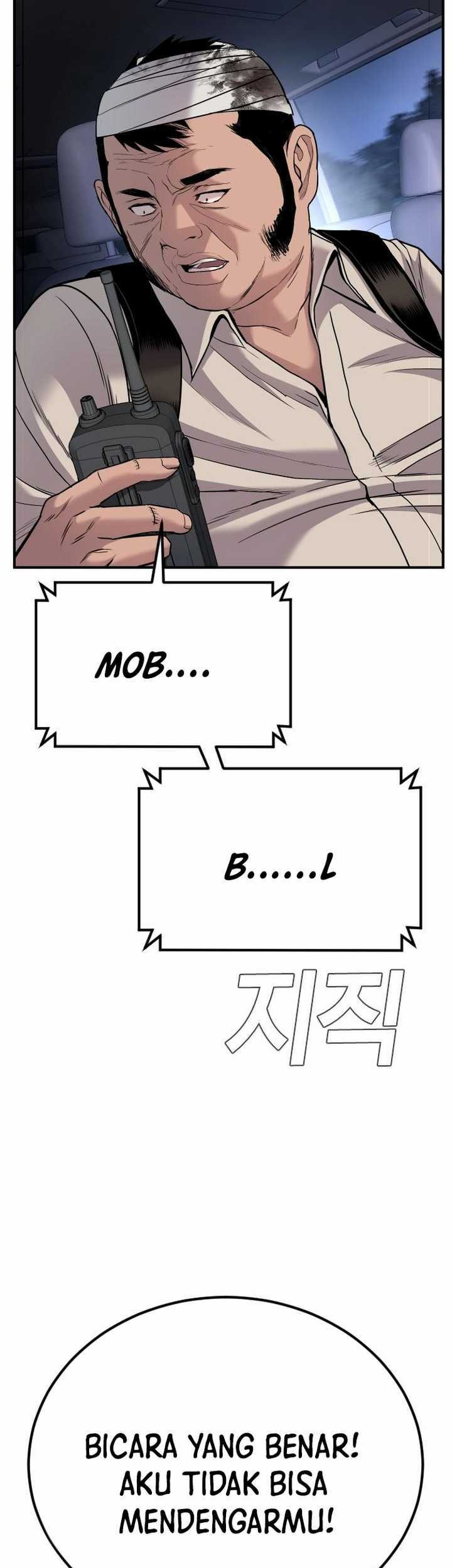 Manager Kim Chapter 20.2 Gambar 48