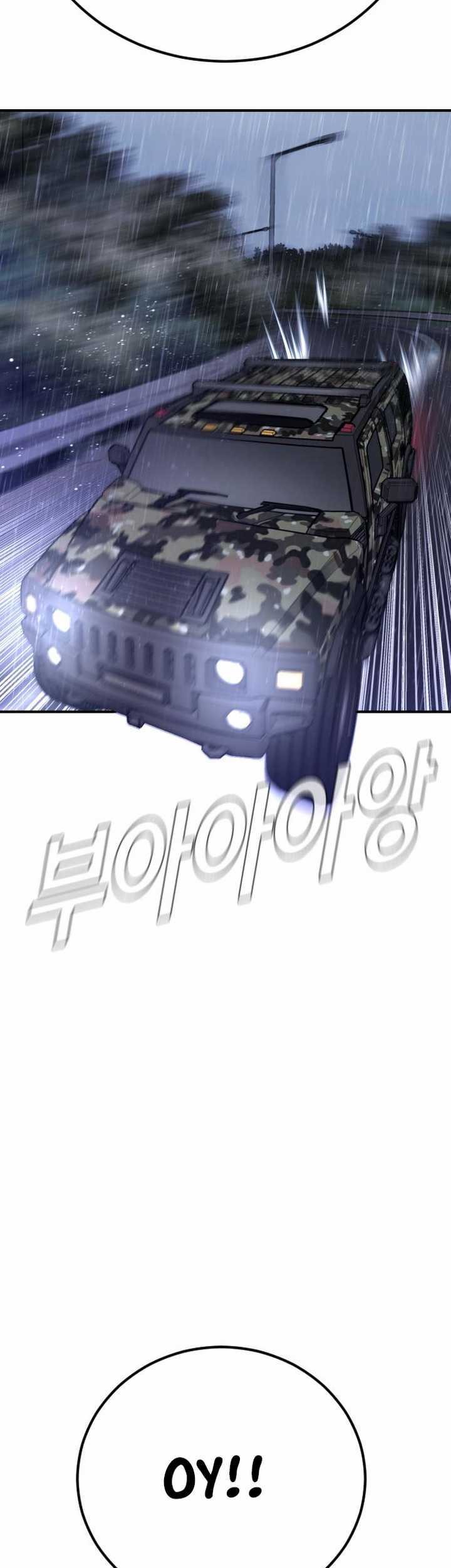 Manager Kim Chapter 20.2 Gambar 50